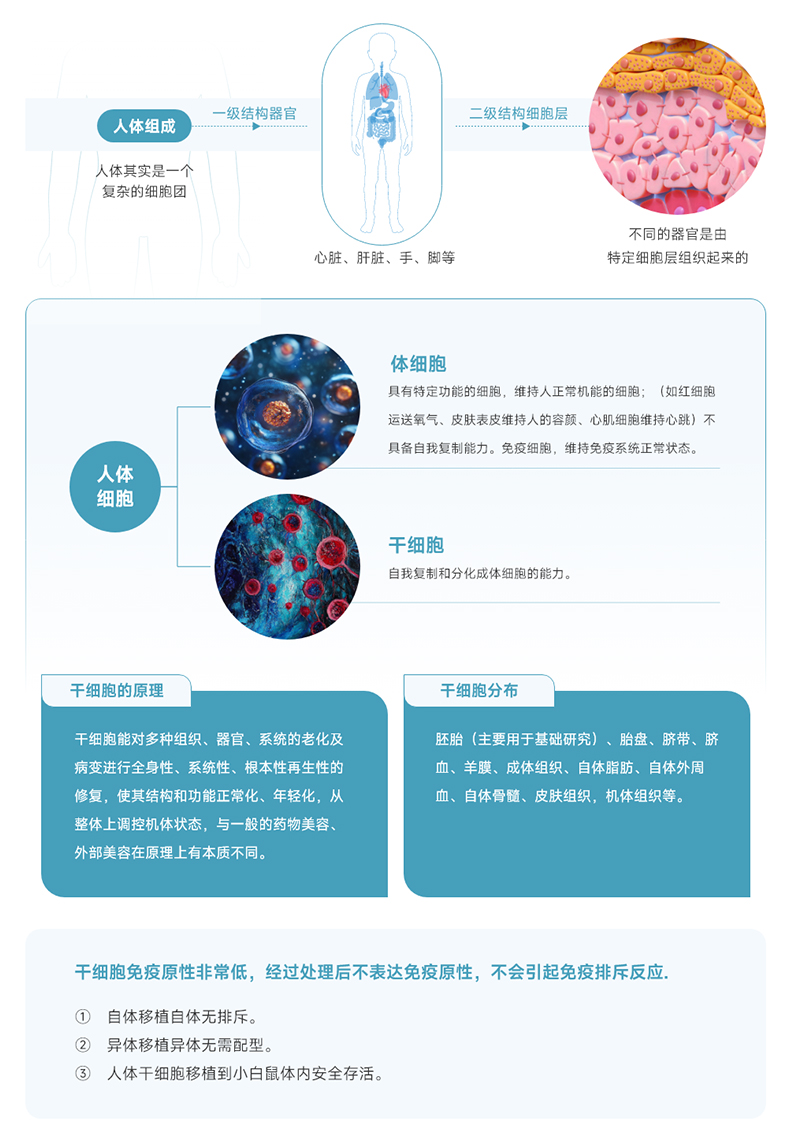 ec9c2781243ab4b5aaa6fb332cf7b6e.jpg